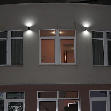 Center Guest House 萨帕雷瓦巴尼亚 外观 照片